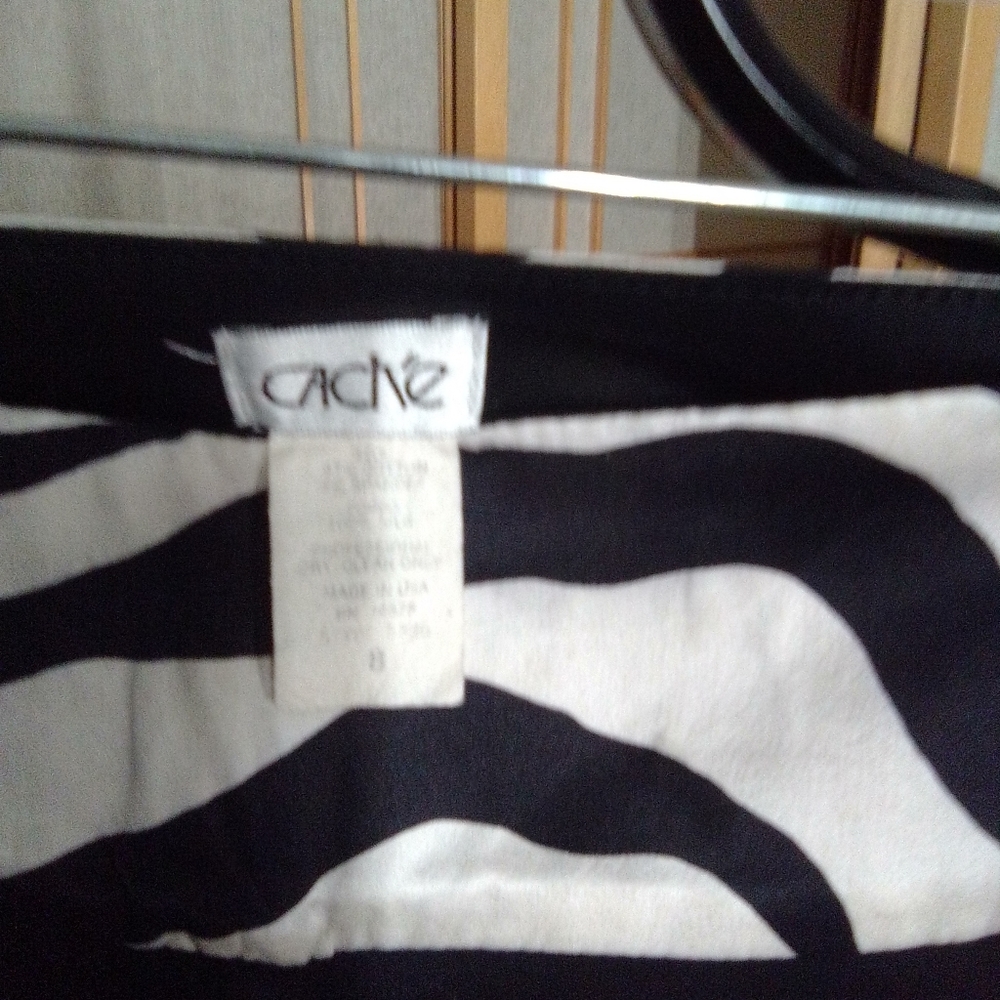 Cache pants - Picture 4 of 4